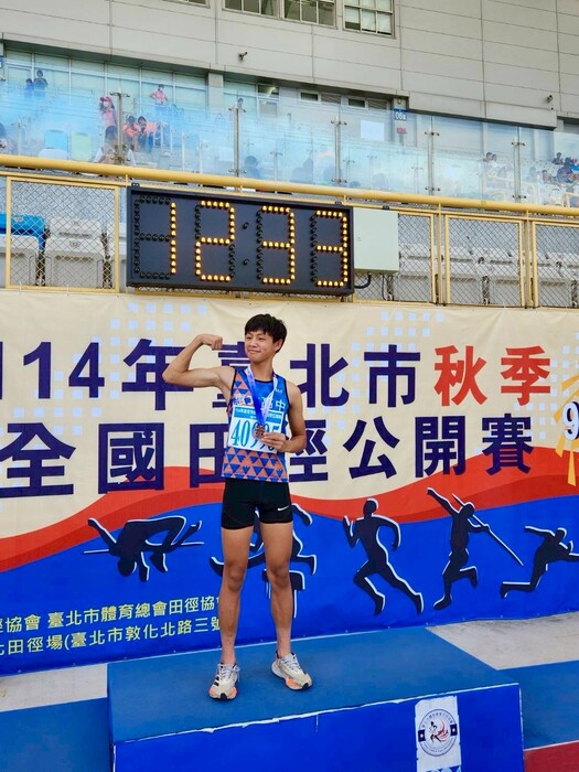 紀瑞恩跳遠國男第三名