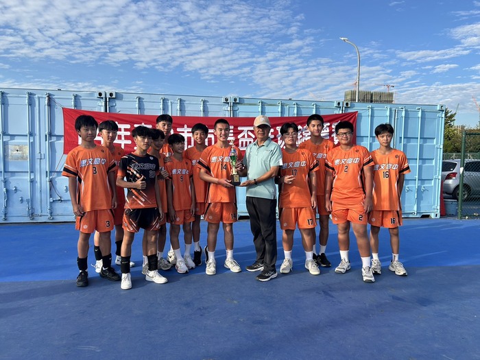 國男排球隊殿軍