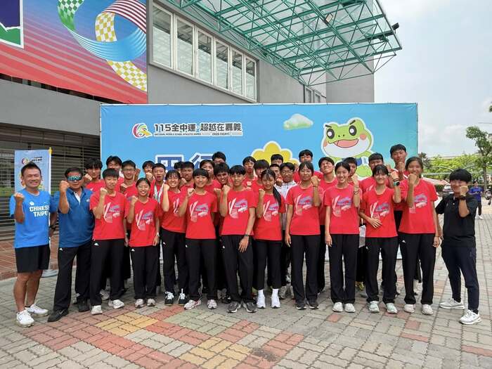 台中市惠文高中田徑隊
