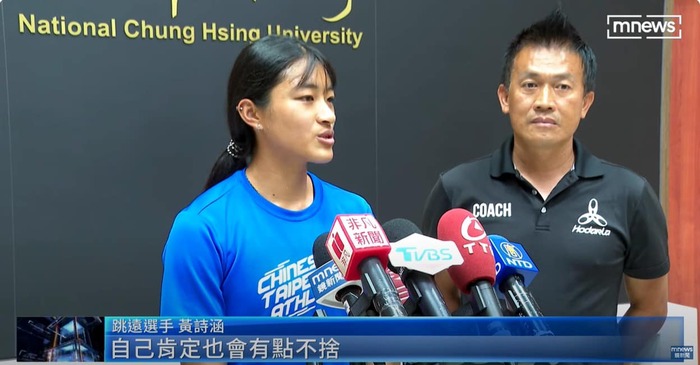 惠文高中學生黃詩涵訪問