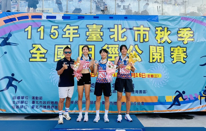 蔡欣憲教練與惠高選手