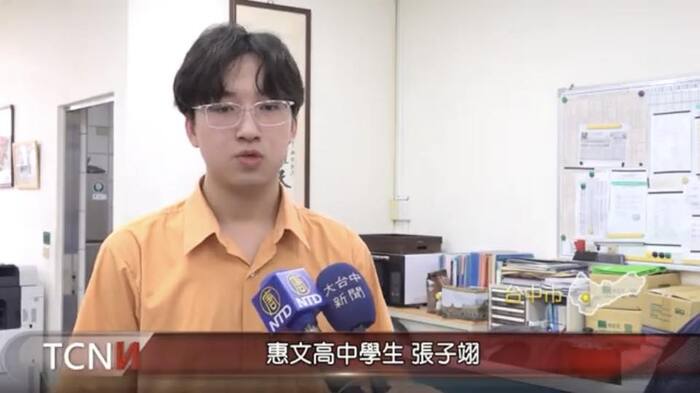 1150302自創雙重筆記複習法1