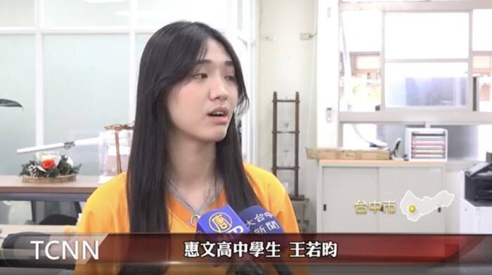 1150302自創雙重筆記複習法3